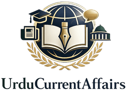 Urdu Current Affairs Logo